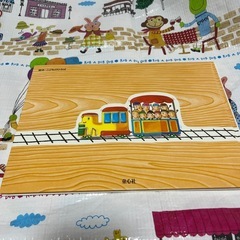 絵本　くろくんとふしぎなともだちの画像