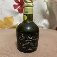 未開封‪☆山崎７０ｔｈ記念ボトル