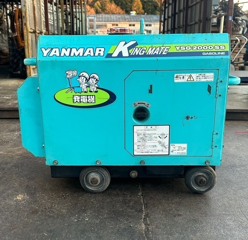 1. YANMAR 2.0KVA ガソリン発電機　防音型 YSG2000SS−6