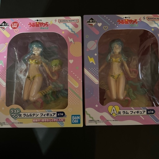 本日限定価格　フィギュア　一番くじ　うる星やつら