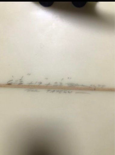 値下げしました！DHDショートサーフボード 