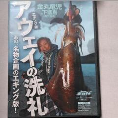 DVDの画像