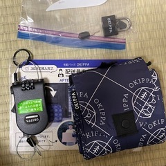 okippa 置き配バック