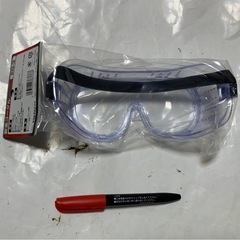 E-Value 安全ゴーグル EG-3Nの画像