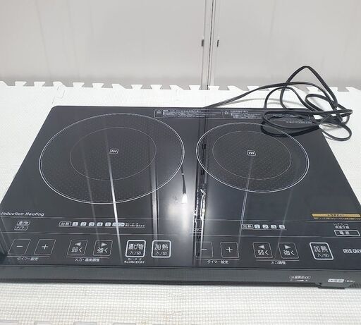 アイリスオーヤマ 2口　IH調理器 EIH1470V-B 近場配達　可