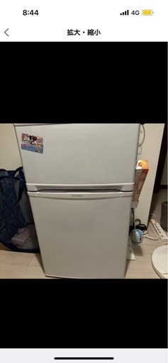 冷蔵庫