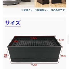 高さ調整台 家具脚 継ぎ足し スタッキング ソファ ベッド テーブル 2個の画像