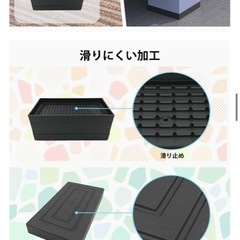高さ調整台 家具脚 継ぎ足し スタッキング ソファ ベッド テーブル 2個の画像