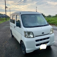 【軽バン賃貸】1ヶ月〜長期（長期割引有り）※現在は、ご予約・ご意...