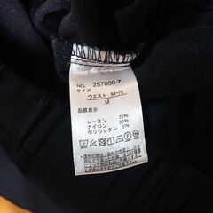 ⑧　パンツ　レディース　サイズM　ウエスト６４～７０　ストレッチ生地の画像