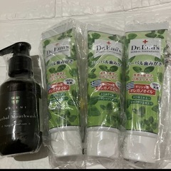 新品　DR.EMIハーバル マウスウォッシュ オレガノオイル 天...