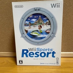 Wii Sports Resort Wiiスポーツリゾート