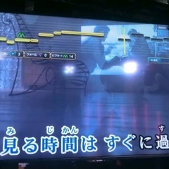 カラオケ採点に興味のある方🎤 - 安城市