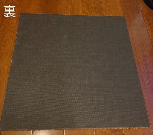 防音カーペット　静床プレミア　11枚