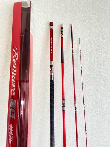 レマーレBG H475 両軸モデル クエ竿 石鯛竿 クエ アラ 石鯛 マグロ GT