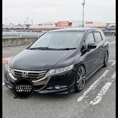 ★下取り・車両交換可能★ホンダ　オデッセイ★カスタム★ローダウン...