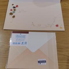 便箋＆封筒　秋模様の画像