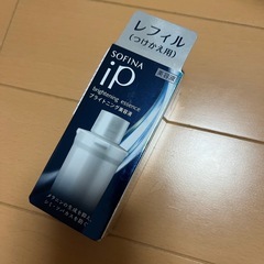ソフィーナ　定価¥5,830美容液詰め替え