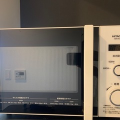 HITACHI電子レンジ　型式HMR-BK220-Z5