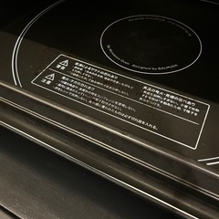 balmuda オーブンレンジの画像