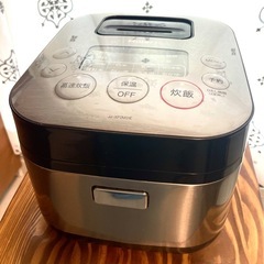 【良品】ハイアール炊飯器★アーバンカフェ⭐︎2020年製