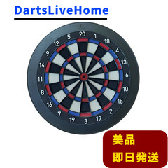 【美品・即レス】DartsLiveHome お譲りします