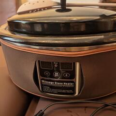 ホットストーン用鍋
