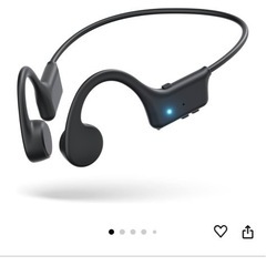 取引中　新品★骨伝導イヤホンの画像
