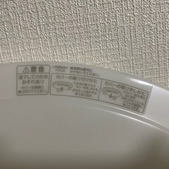 LEDシーリングライトの画像