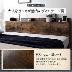 シングルベッドフレーム　収納付き　単身赴任　フレームの画像