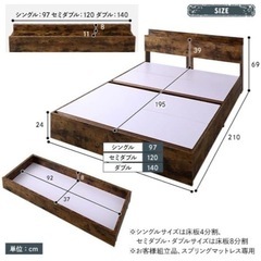 シングルベッドフレーム　収納付き　単身赴任　フレームの画像