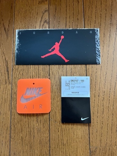 Nike Air Jordan 3 Retro 