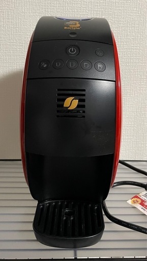 バリスタフィフティ50