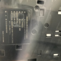 バリスタフィフティ50の画像