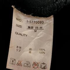 B ONE SOUL シャツ Tシャツ M USA プリント アメリカの画像
