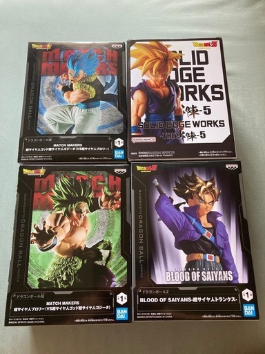 ドラゴンボールフィギュアまとめ