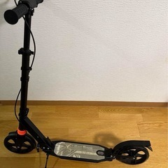 キックボード　
