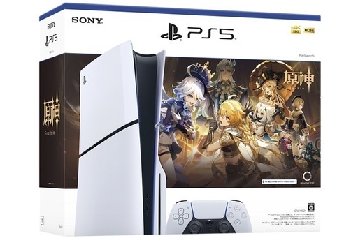 新型ps5 ディスクドライブ！！