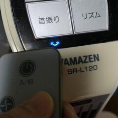 ちょっと難あり　背が高い　リモコン　縦型　扇風機　ヤマゼン　YAMAZENの画像