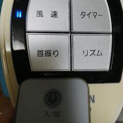 ちょっと難あり　背が高い　リモコン　縦型　扇風機　ヤマゼン　YAMAZENの画像