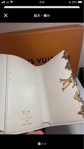 新品未使用ルイヴィトン財布　ほぼ半額で売ります！！