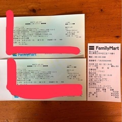 モンバス8/25