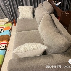 ソファ