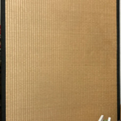 畳