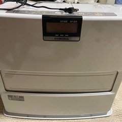 【決まりました。】CORONA FH-EX7315BYファンヒーター