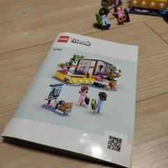 レゴフレンズ41740の画像
