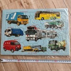 自動車　色々パズル