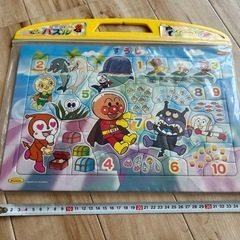 新品♡知育玩具　アンパンマン46ピース