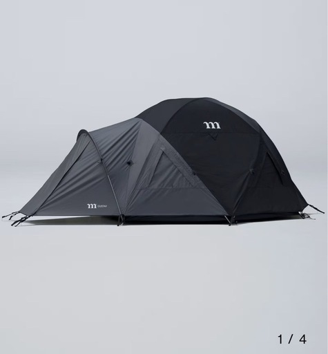 【¥5000値下げ】ムラコ　テント　グスタフ