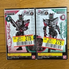 【未開封新品)装動　仮面ライダージオウRIDE5